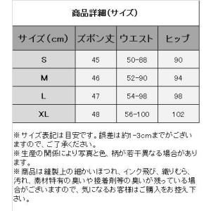 ショートパンツ レディース サーフパンツ スポ...の詳細画像2