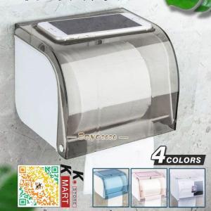 トイレットペーパーホルダー ペーパーホルダー トイレ用ペーパーホルダー 紙巻き器 設置簡単 トイレ インテリア北欧 シンプル 省スペース