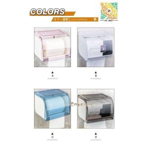 トイレットペーパーホルダー ペーパーホルダー ...の詳細画像2
