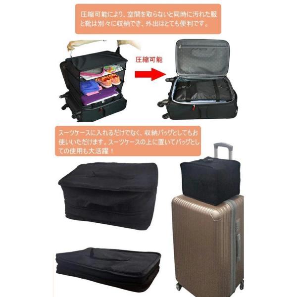 【大特価】持ち運べる 圧縮バック クローゼット トラベルポーチ 吊り下げ 旅行ポーチ 旅行バック 衣...