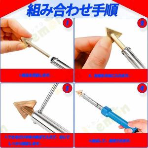 ♭♭ ASTRO PRODUCTS アストロプロダクツ プラスチックリペアキット
