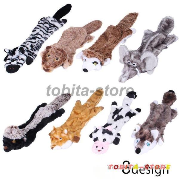 【大特価】犬用おもちゃ 犬用品 大型犬 ぬいぐるみ 遊び 音が鳴る 笛付き ストレス発散 アニマル ...