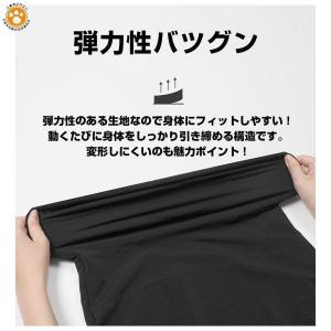 新登場!3D 加圧シャツ 加圧インナー コンプ...の詳細画像3
