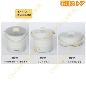 電気鍋 1人用 電気ケトル 110-240v ...の詳細画像4