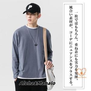 長袖 tシャツ メンズ 綿 おしゃれ ロンt ...の詳細画像4