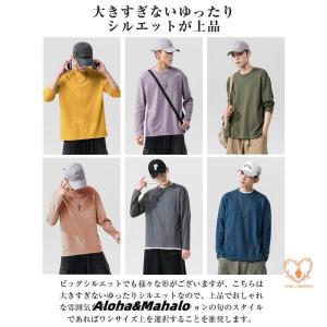 長袖 tシャツ メンズ 綿 おしゃれ ロンt ...の詳細画像5