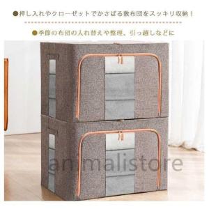 収納ボックス 服収納袋 衣類 衣装ケース 布団...の詳細画像1