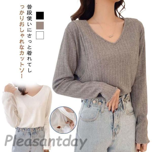授乳服 長袖 授乳 ルームウェア 妊娠 Tシャツ カットソー 長袖tシャツ 授乳口付き シンプル イ...