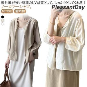 ノーカラー シャツ レディース シアース シアー...の商品画像