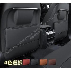 cx-8 kg2p 4色選択可能 車用 シート バックカバー 汚れ防止カバー 蹴り防止 取付簡単 座席 シートバック カーグッズ 2枚セット