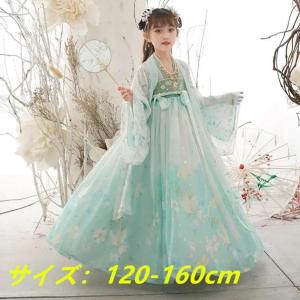 チャイナドレス キッズファッション 子供用 中国...の商品画像