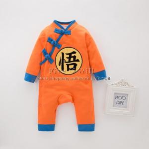 ドラゴンボール服の商品一覧 通販 Yahoo ショッピング