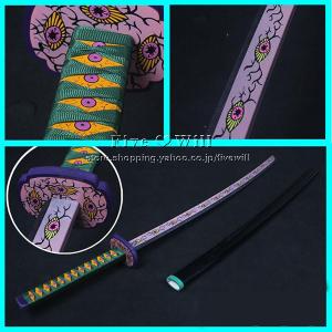 大人気商品 鬼滅の刃風黒死牟 こくしぼう コスプレ刀 鞘道具 武器剣刀 鞘cosplay出演道具 コスプレ 変装 仮装 Middletownsecurity Com