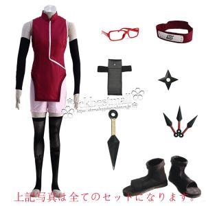Naruto コスプレ 衣装 うちはサラダの商品一覧 通販 Yahoo ショッピング