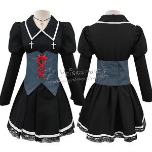 送料無料◆しゅごキャラ! 風 ほしな歌唄 コスプレ衣装 ウィッグ 日常服 cosplay ハロウィン仮装 イベント アニメ お祭り/コスチューム/変装  :SKS1057:keigostore - 通販 - Yahoo!ショッピング