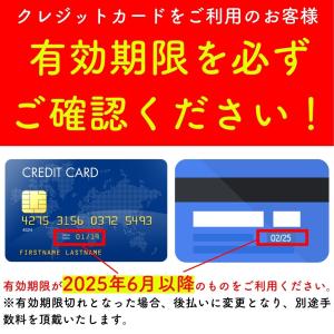 バラ [ ディスタントドラムス ] 秋苗 大苗...の詳細画像4