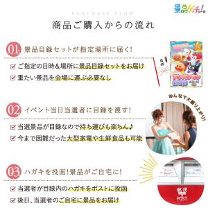 ■アンパンマン 抱き枕 シリーズ 5体 ■ 景...の詳細画像4