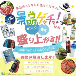 ■アンパンマン 抱き枕 シリーズ 5体 ■ 景...の詳細画像5
