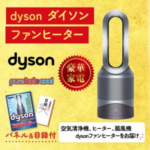 景品 セット 目録 パネル ギフト 5点ダイソ...の詳細画像2