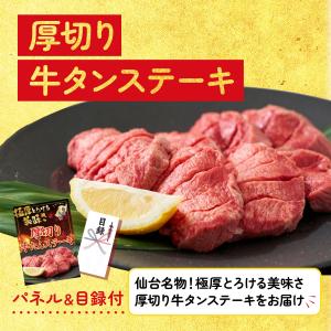ゴルフ 結婚式 景品 セット 目録 パネル 単...の詳細画像2