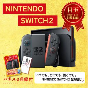 景品 セット 目録 パネル ギフト 20点セッ...の詳細画像2