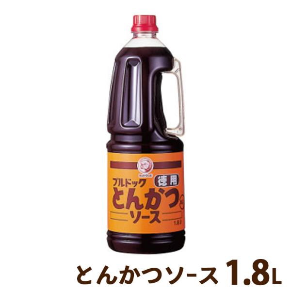 ソース 調味料 ブルドック とんかつソース 1.8L PET 学校給食採用 ポイント消化