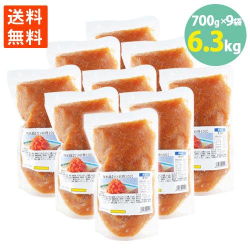 梅水晶 うめ 鮫100％ 軟骨 コリコリ 歯ごたえ サメ 業務用 ご飯 お酒 お供 おつまみ 冷凍 ...