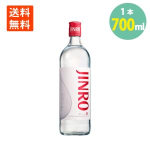 バカルディ スター オブ ボンベイ ジン 750ml 国内終売品 送料