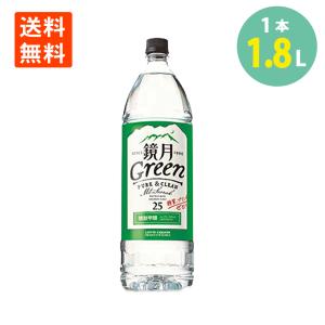 鏡月 サントリー グリーン 25度 ペットボトル 甲類 4L 4000ml 1梱包4本