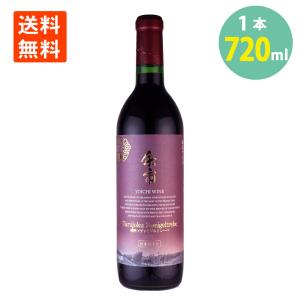 バカルディ スター オブ ボンベイ ジン 750ml 国内終売品 送料無料