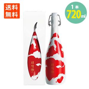 日本酒 錦鯉 720ml×1本 清酒 新潟 今代司酒造 化粧箱入り 特製カートン 送料無料 お酒 ギフト 新潟 日本酒 お土産 誕生日 御祝 内祝 還暦祝 日本 地酒
