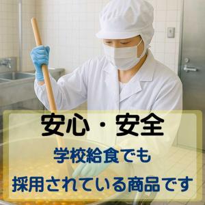 国産 りんご ダイス 缶詰 1号缶 3kg×1...の詳細画像5