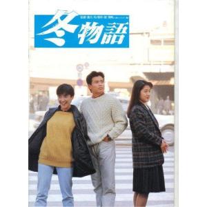 山本陽一の商品一覧 通販 Yahoo ショッピング