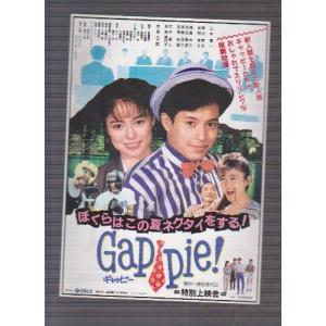 山本陽一の商品一覧 通販 Yahoo ショッピング