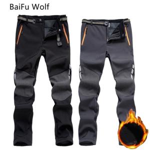 Engineered Garments x BEAMS PLUS エンジニアードガーメンツ