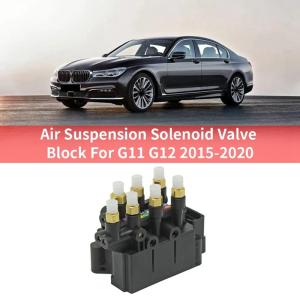 BMW 7シリーズ G11 G12 エアサス コンプレッサー ソレノイド バルブ ユニット バルブブロック 37206884682 4725530100 8840470590