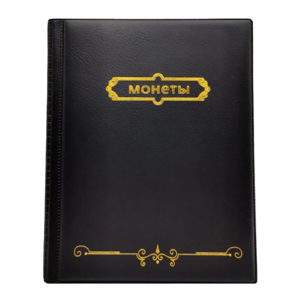 10 ページ 250 ポケットユニットコインコレクションブックためcoinversion革アルバムc...