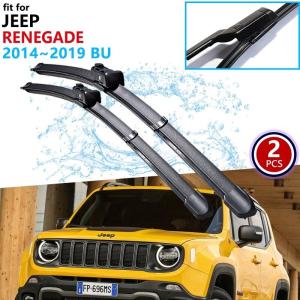 BOSCH（ボッシュ） Jeep レネゲード 1.4 ABA-BU14用 BOSCH製リヤ