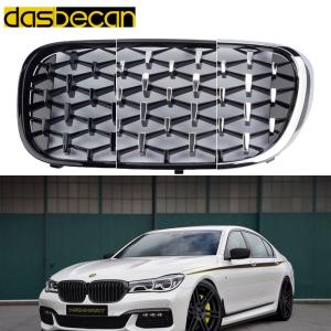 IID製 ロワリングキット BMW 7シリーズ G11/G12 エアサス車 : THREE