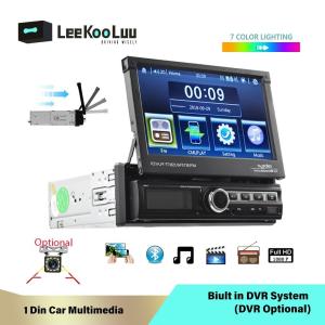 6.86インチ 1DINカーオーディオ Androidシステム搭載 CarPlay/Android