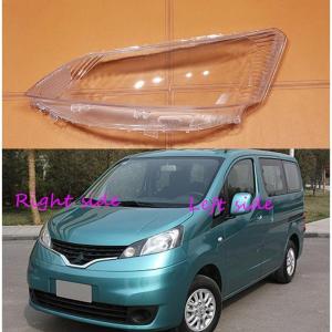 DEPO正規品 日産 NV200バネット M20 VM20 VNM20 純正タイプ ハロゲン