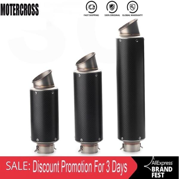 スリップオンマフラー バイクサイレンサー 60.5mm 汎用 オートバイ 炭素繊維 オートバイ 排気...