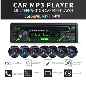 カーラジオステレオプレーヤー Bluetooth電話 AUX-IN MP3 FM / USB / 1 Din /リモートコントロール 12Vカーオーディオ