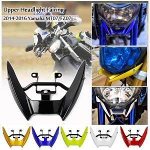 DAYTONA（デイトナ） MAXAM マグザム ロングスクリーン : K-ONE