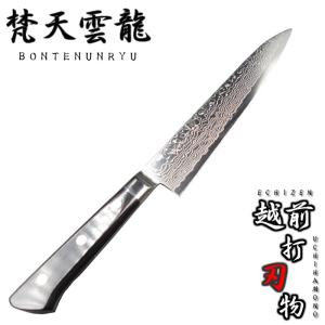 Misono ぺティナイフ ツバ付き150mm 3 ミソノ刃物 (正規品) Misono ミソノ No.833 ペティナイフ 150mm