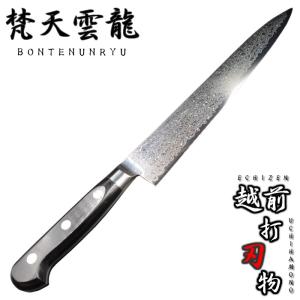 ミソノ Misono 包丁 筋引 440シリーズ 270mm 16クロムハイステンレス