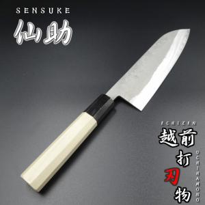 関の刃物 三徳包丁 170mm 彩雲 VG10 33層 ダマスカス 両刃万能包丁 関の刃物 三徳包丁 170mm 彩雲 VG10 33層 ダマスカス 両刃万能包丁彩雲