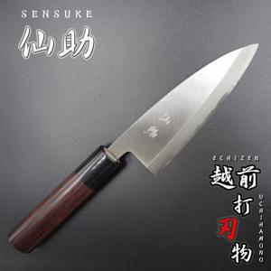 出刃包丁 アルミ柄 180mm 関兼次 モリブデンバナジュウム鋼 ステンレス