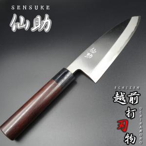 出刃包丁 アルミ柄 180mm 関兼次 モリブデンバナジュウム鋼 ステンレス
