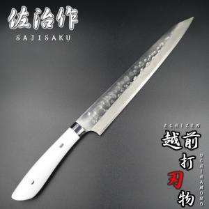 ミソノ 包丁 MISONO 筋引 UX10 270mm 日本製 両刃 : 啓仁 - 通販